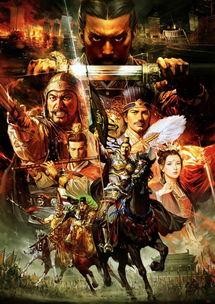 三国志在线观看,在线重温英雄传奇  第3张