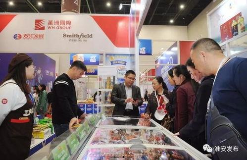 淮安食品爆料事件视频,揭露食品安全问题背后的真相  第2张