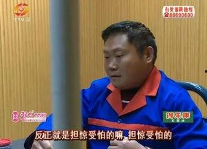 最新偷鱼爆料事件新闻视频,视频揭露惊人真相，渔民权益再引关注  第3张