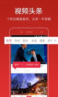 天涯爆料周青扬视频全集,周青扬视频全集揭秘，真相大白！