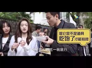 天涯爆料周青扬视频全集,周青扬视频全集揭秘，真相大白！  第2张