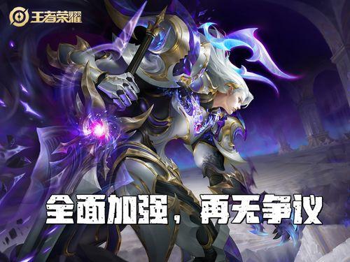 铠荣耀典藏最新爆料赛诺,铠荣耀典藏全新爆料揭秘  第3张