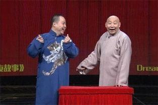 徐德亮爆料王文林视频播放,真相与争议  第2张