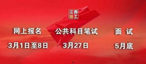 江西抚州爆料新闻最新消息,突发事件引发社会关注  第1张
