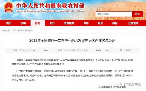 江西抚州爆料新闻最新消息,突发事件引发社会关注  第3张