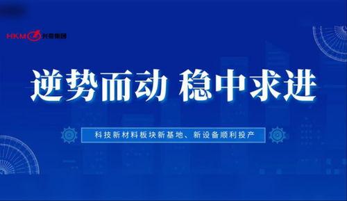 兴迪最新爆料新闻报道,揭秘行业背后惊人内幕  第1张