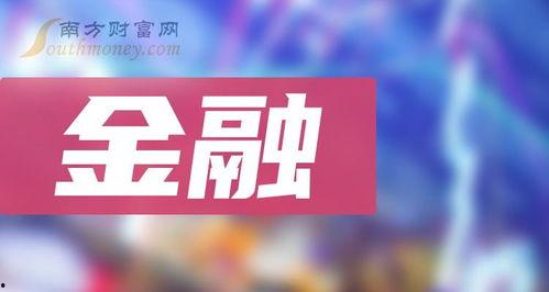 兴迪最新爆料新闻报道,揭秘行业背后惊人内幕  第2张