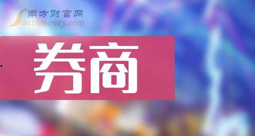兴迪最新爆料新闻报道,揭秘行业背后惊人内幕  第3张
