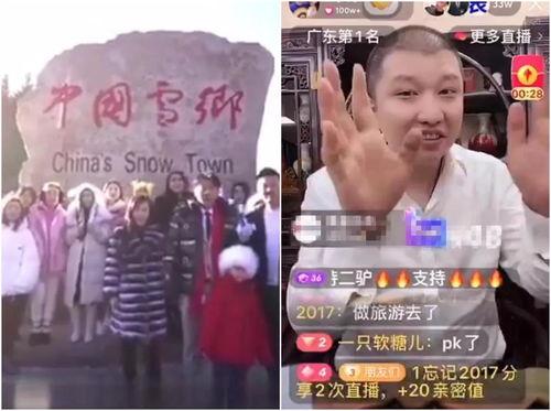 天津东方阿保最新爆料,揭秘行业背后惊人内幕 第3张 天津东方阿保最新爆料,揭秘行业背后惊人内幕 第3张