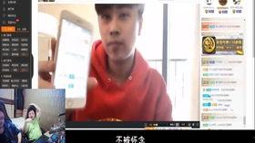 炳哥直播爆料事件视频在线观看,揭秘幕后真相，视频在线观看全程回顾