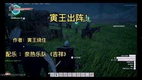 散兵身世爆料视频大全在线观看,全方位视频大全在线观看解析  第3张