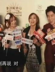娱乐爆料社拜金女,揭秘娱乐圈中的拜金现象  第1张