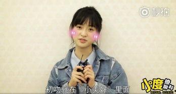 圈内大爆料沈月,圈内大爆料背后的真实故事 第2张 圈内大爆料沈月,圈内大爆料背后的真实故事 第2张
