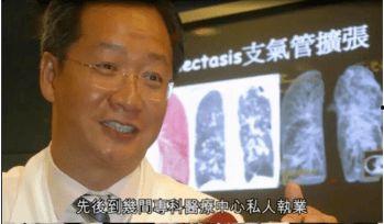 富贵平安大哥最新爆料,最新爆料背后的惊人真相 第3张 富贵平安大哥最新爆料,最新爆料背后的惊人真相 第3张