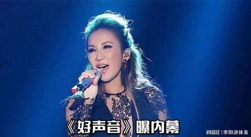 李玟最新爆料事件是什么,揭秘娱乐圈惊人内幕 第3张 李玟最新爆料事件是什么,揭秘娱乐圈惊人内幕 第3张