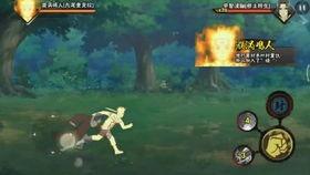 金身鸣人技能爆料视频,全新视频曝光，忍界传奇再掀波澜  第1张