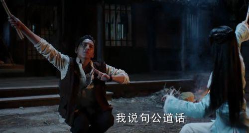 枫丹剧情最新爆料崩铁,枫丹剧情揭秘,神秘崩铁生成之谜揭晓 第2张 枫丹剧情最新爆料崩铁,枫丹剧情揭秘,神秘崩铁生成之谜揭晓 第2张