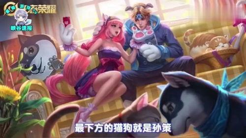 迦南皮肤爆料最新,全新角色造型与技能亮点抢先看  第2张