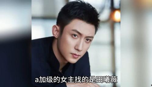 娱乐圈八卦爆料主播是谁,揭秘真相背后的神秘人物  第3张