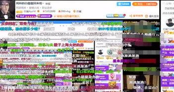 白鲨最新爆料,揭秘科技巨头新动向  第1张