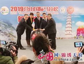 营山新闻爆料事件最新,最新事件引发社会关注，真相即将揭晓  第1张