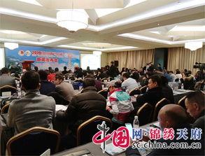 营山新闻爆料事件最新,最新事件引发社会关注，真相即将揭晓  第2张