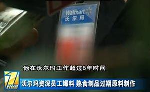 真人拍摄爆料视频网站,幕后真相大曝光  第3张