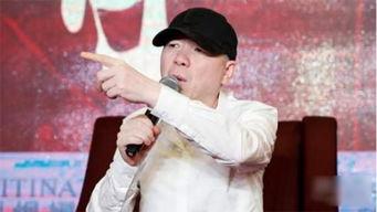 吴京爆料冯小刚视频播放,揭秘娱乐圈幕后真相