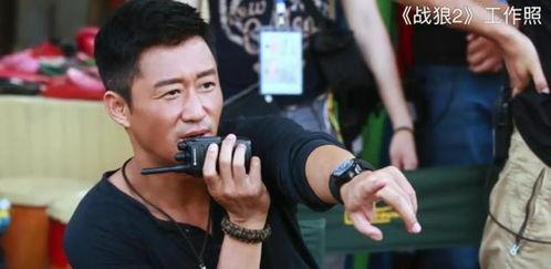 吴京爆料冯小刚视频播放,揭秘娱乐圈幕后真相  第2张