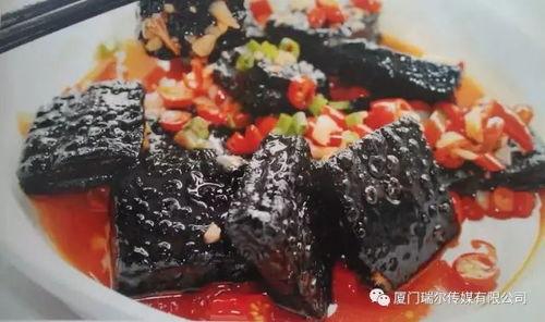 臭豆腐汤爆料的做法视频,家常美味，一学就会的爆料做法  第2张