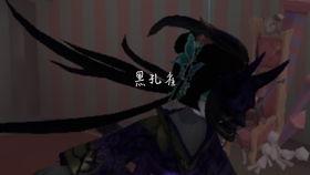 五哥红蝶爆料视频,幕后真相大起底  第2张