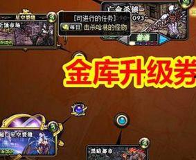 韩服最新版本爆料游戏推荐,游戏推荐与亮点前瞻
