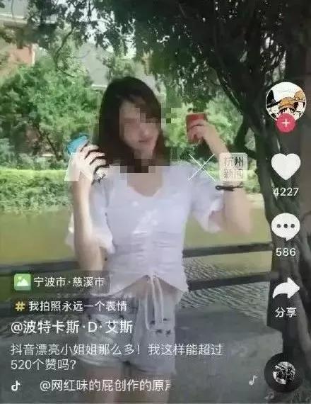 兰州网红筱涵爆料事件视频,揭秘背后真相  第3张