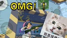 香香香肠派对最新爆料,神秘嘉宾揭晓，精彩内容抢先看！  第3张