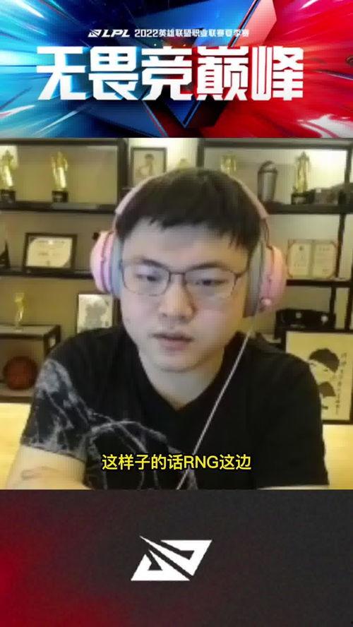 大哥爆料小老虎视频在线观看,小老虎视频在线观看，精彩瞬间不容错过！