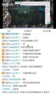 雪王语音爆料视频大全,揭秘幕后故事与精彩瞬间  第3张