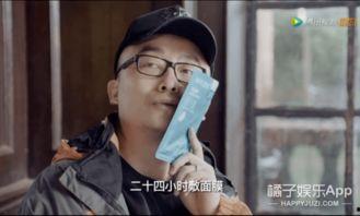娱乐圈真实爆料搞笑小说,笑料百出的真实爆料  第3张