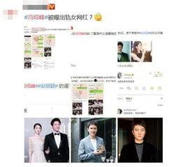 网红打假吃瓜是谁啊图片,真相与争议并存  第3张