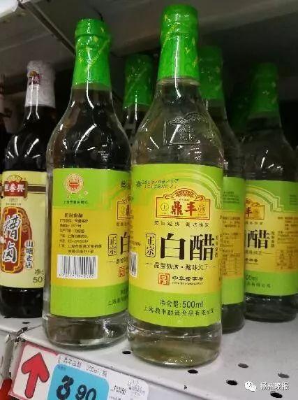 爆料酱油的人是谁呀视频,真相背后的神秘人物 第1张 爆料酱油的人是谁呀视频,真相背后的神秘人物 第1张