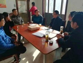 威县爆料最新动态图新闻,揭秘爆料背后的真相与影响 第3张 威县爆料最新动态图新闻,揭秘爆料背后的真相与影响 第3张