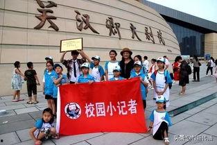 保定莲池区爆料新闻,最新爆料揭示真相 第3张 保定莲池区爆料新闻,最新爆料揭示真相 第3张