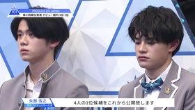 王坤文字爆料视频,背后惊人真相曝光