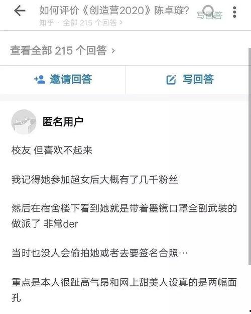 爆料视频类型,揭秘幕后真相，带你走进事件核心  第3张