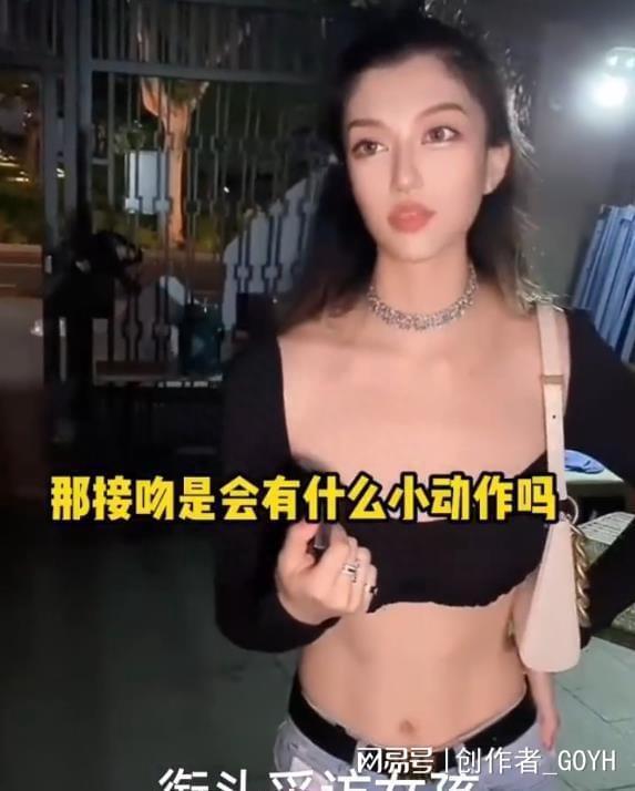 娱乐大爆料 街头采访,揭秘娱乐大爆料背后的真实故事