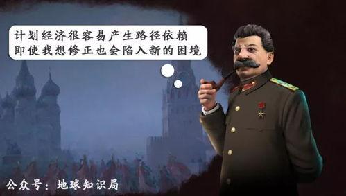 俄罗斯寡头最新爆料新闻,最新爆料震惊国际社会  第2张