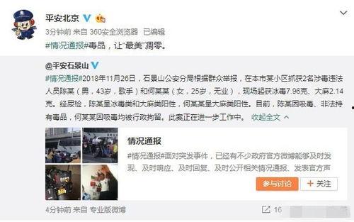 郑州吃瓜爆料事件视频最新,视频揭露惊人内幕,真相大白! 第3张 郑州吃瓜爆料事件视频最新,视频揭露惊人内幕,真相大白! 第3张