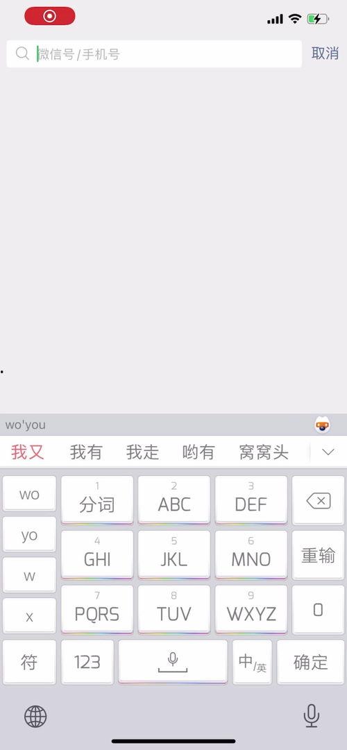 二手车最新爆料信息查询,热门车型价格波动与交易趋势