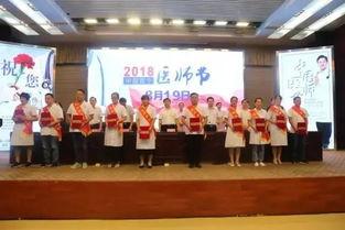 邳州热门爆料新闻最新,市民热议不已 第3张 邳州热门爆料新闻最新,市民热议不已 第3张
