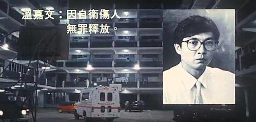 在线观看学校风云,揭秘青春岁月的激情与梦想 第3张 在线观看学校风云,揭秘青春岁月的激情与梦想 第3张