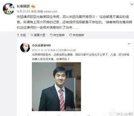 郭旭律师爆料视频大全,揭秘事件真相与内幕